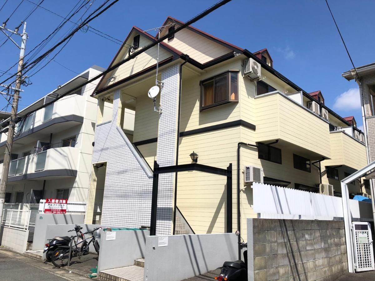 The Mickey Carlton Ohashi 206 Apartment Shiobaru Exterior photo