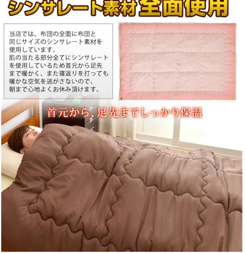 The Mickey Carlton Ohashi 206 Apartment Shiobaru Exterior photo